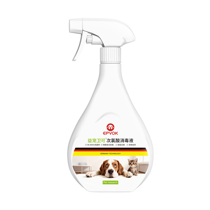 益宠卫可次氯酸宠物消毒喷雾