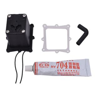 水暖毯主机配件加热棒循环泵调温器浮球开关 报警器开关硅胶导管