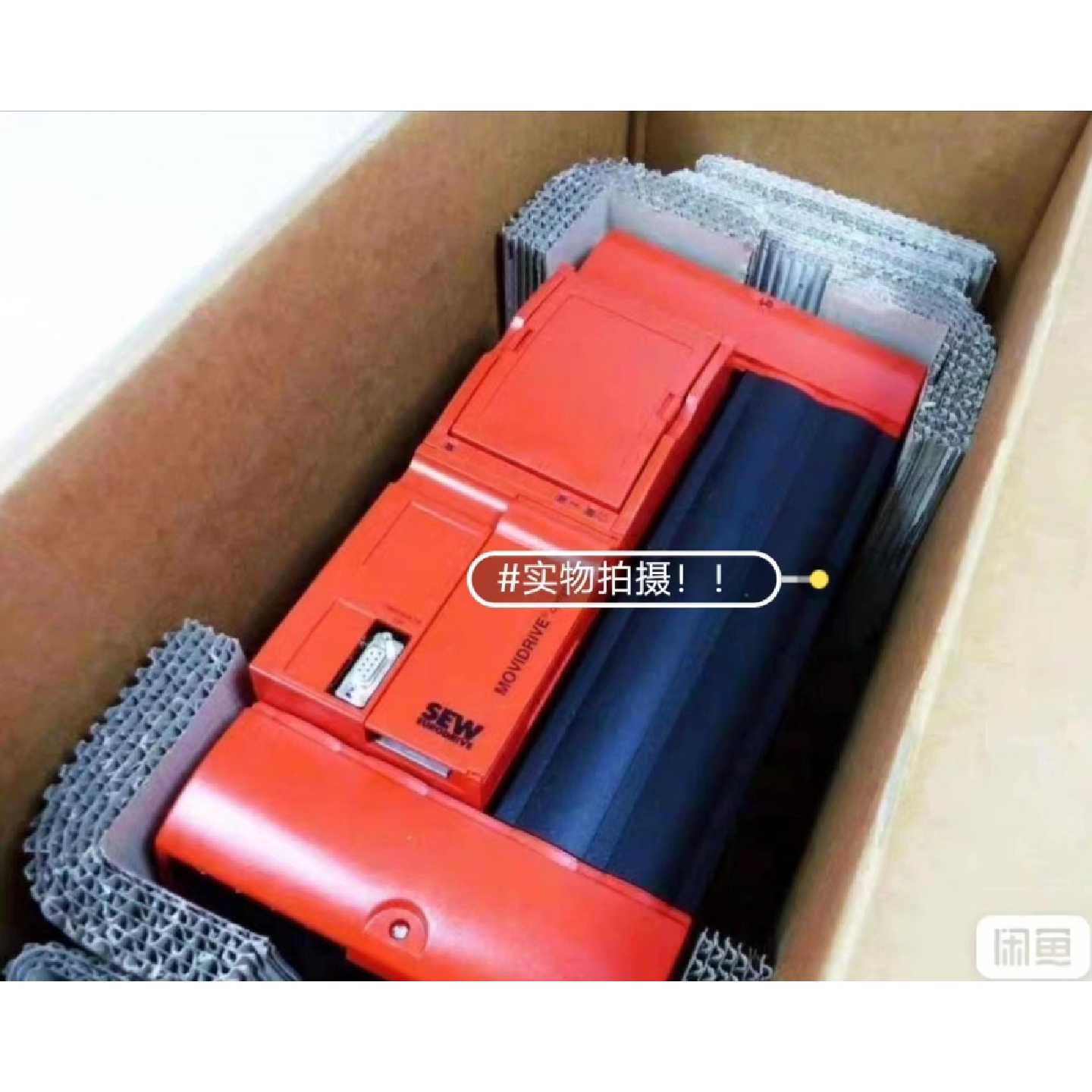 议价-SEW变频器 MC07B0022-5A3-4-00 三相38
