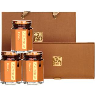 胡庆余堂人参黄精膏80g*3人参黄精玉竹茯苓罐装礼盒