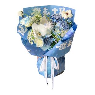 父亲节爸气十足防水木植纸鲜花礼品花束包装纸花店花艺diy材料