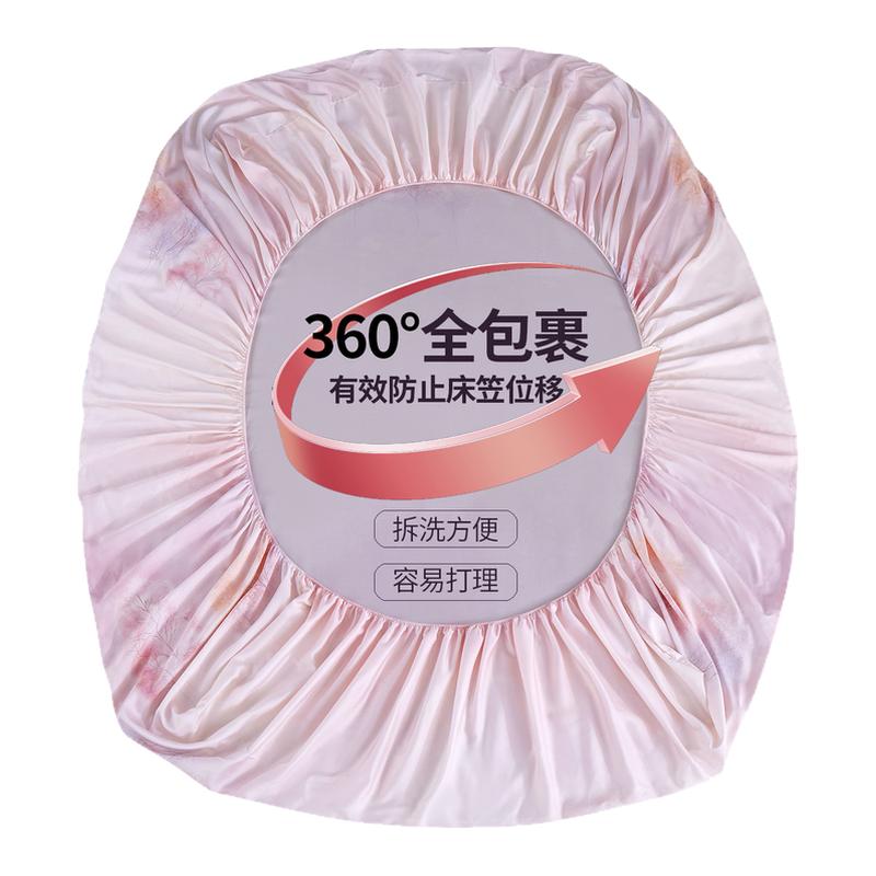 60支天丝床笠单件床套床罩春夏凉感丝滑兰精莱赛尔床单三件套定制