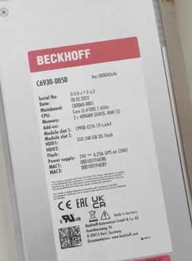 溢价-C6930-0050 倍福  BECKHOFF 工控机