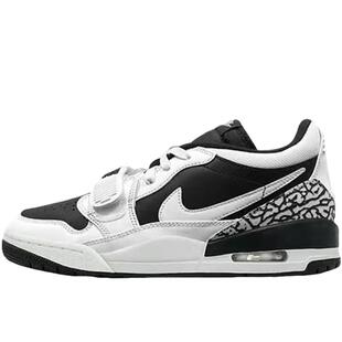 【自营】Nike耐克男鞋AJ312黑白低帮复古板鞋篮球鞋CD7069-111