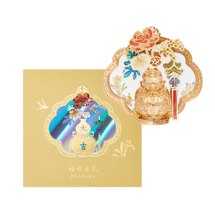 故宫淘宝｜紫禁花事冰箱贴多功能博物馆文创北京旅游伴手礼小礼物
