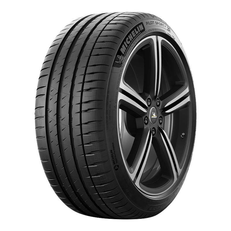 米其林轮胎 竞驰4 245/45R19 102W 适配奥迪A6L ModelS 小鹏P7