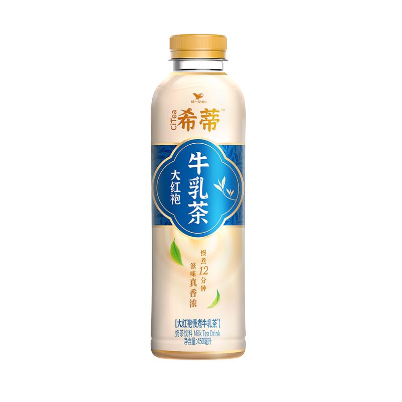 统一希蒂牛乳茶大红袍牛乳茶