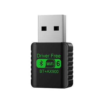 无线网卡台式电脑wifi高速千兆2025新款笔记本USB台式机5g免驱动双频外置蓝牙二合一家用wifi6网络信号接收器