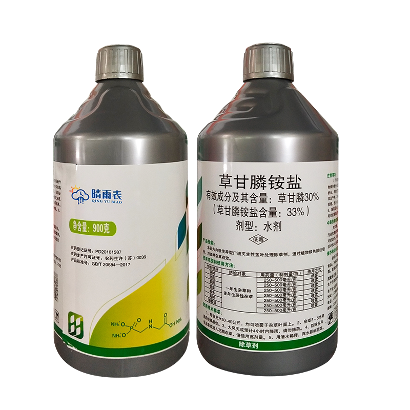33%草甘膦铵盐除草剂草干磷果园茶树杀草烂根药正品农药大砍刀