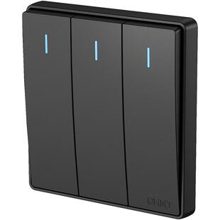 正泰118型开关插座面板家用模块五孔二三插九孔16A墙壁暗装5C深灰