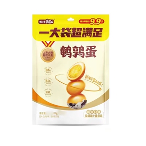 盐津铺子蛋皇鹌鹑蛋铁蛋盐焗味卤蛋休闲零食卤味小吃无壳即食食品