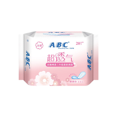 ABC护垫200片透气舒爽迷你巾