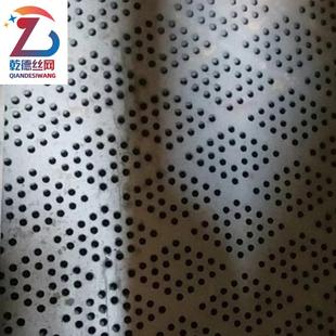 冲孔板厂家室外雕花铝合金空洞洞单板保护罩冲孔镂空调铝