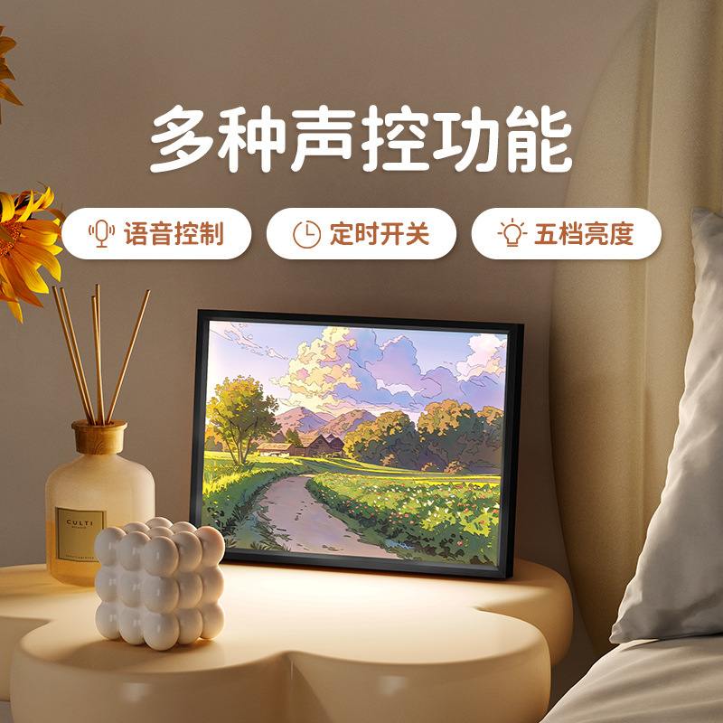 山间小路智能灯光画创意手伴生日礼品送礼物装饰画礼品发光礼