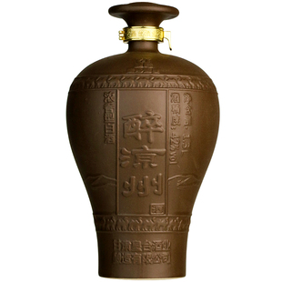 【皇台酒专营店】甘肃武威皇台酒醉凉州陶坛酒浓香型白酒大坛子酒