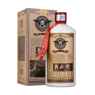 赖家茅酒普赖纯粮食白酒贵州酱香型53度纯坤沙礼盒酒整箱传承匠心