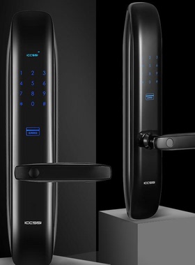 艾栖指纹锁防盗门ICCSSI智能锁一握开密码锁电子锁RX涂鸦智能APP