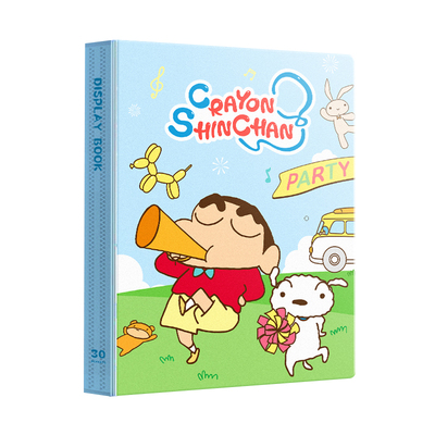 【小新联名】A4资料册试卷收纳夹