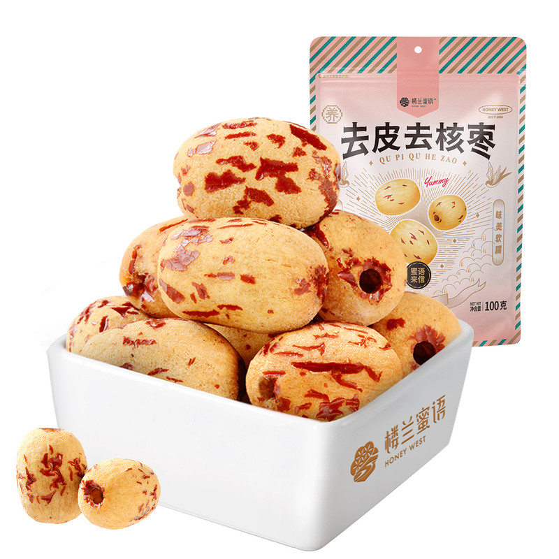 楼兰蜜语特级去皮去核枣中式零食