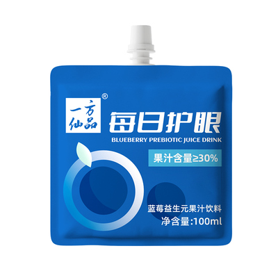 【一方仙品】蓝莓益生元果汁饮料