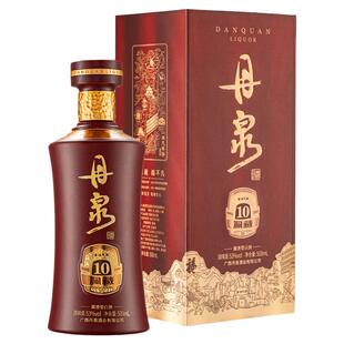 【官方专卖】丹泉酒 洞藏10第三代高档酱香型白酒53度500ml*6送礼