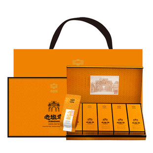 老班章普洱生茶独立小包装散茶高档礼盒送领导长辈老丈人伴手礼