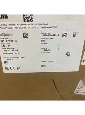 议价ACS88001072AD150P944N7518适用