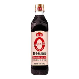 海天0金标香醋酿造食醋凉拌醋大瓶800ml