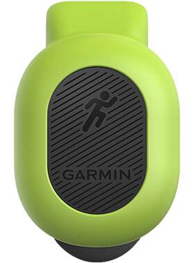 garmin佳明RDP动态跑步传感器