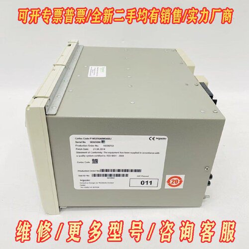 施耐德MiCOMP142B1AM048J继电保护装置议价维修