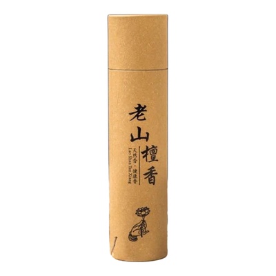 400Pcs Natural Sandalwood Agarwood Incense Sticks - for Home