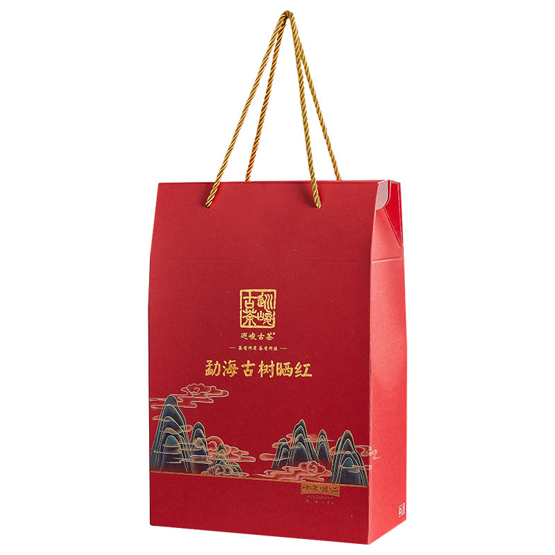2025云南滇红勐海古树晒红茶叶