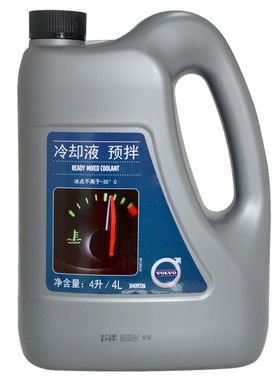 VOLVO沃尔沃原厂防冻液冷却液