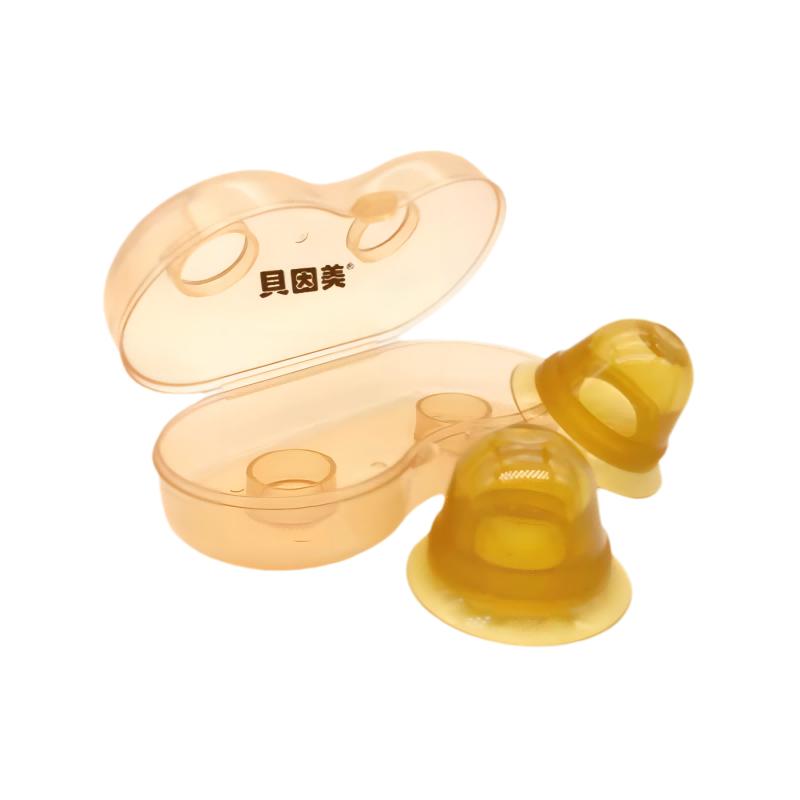 贝因美内陷乳头矫正器吸奶器凹陷牵引器孕产妇少女发育不良吸乳器