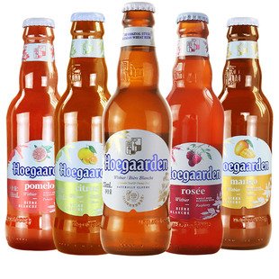 福佳白啤玫瑰红珊瑚柚琥珀橘阳光芒果味蜜桃果味啤酒组合4-6瓶装