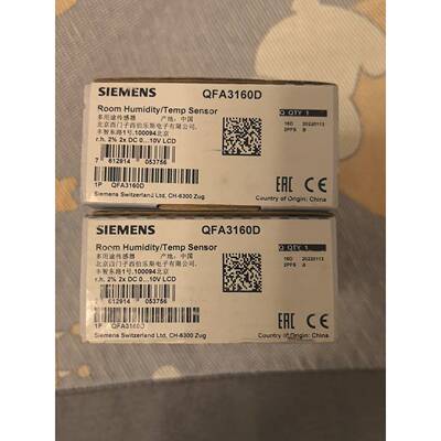 QFA3160D多用途传感器
