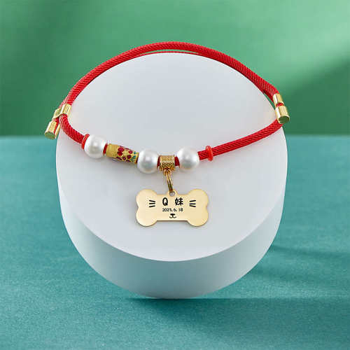 猫狗通用宠物饰品猫咪狗牌小型犬防走丢牌刻字项圈挂件身份牌配饰