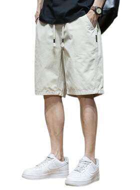 加大码夏季薄款纯色休闲短裤子男