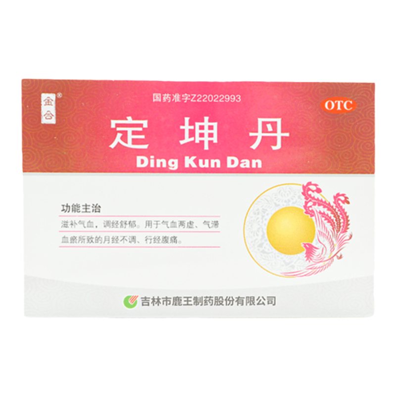 金合 龍?zhí)渡?定坤丹 10.8g*6丸/盒