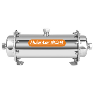 惠安特超滤净水器家用厨房中央净水机直饮不锈钢自来水龙头过滤器