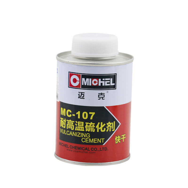 迈克MC-107耐高温补胎硫化剂