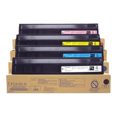 原装品质东芝2010ac/2110ac粉盒