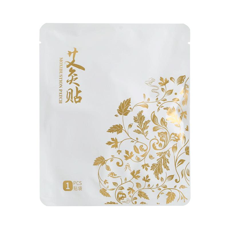厚艾康热灸贴艾灸贴暖身贴艾草暖