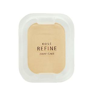 正品遮瑕粉饼高丝莱菲干湿两用粉饼底405保湿简装 控油定妆控油粉