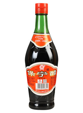 保宁一级醋430ml重庆小面酸辣粉
