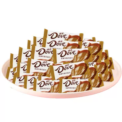 德芙黑巧牛奶巧克力散装喜糖