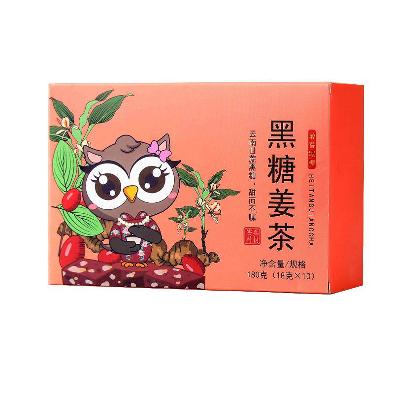 红糖姜茶桂圆红枣干姜玫瑰暖肚茶