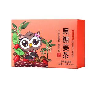红糖姜茶桂圆红枣干姜玫瑰暖肚茶