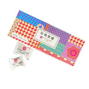 花满楼云南特产老红糖云南手工红糖黑糖块产妇月子大姨妈