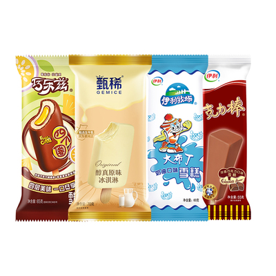 伊利冰淇淋雪糕组合30支